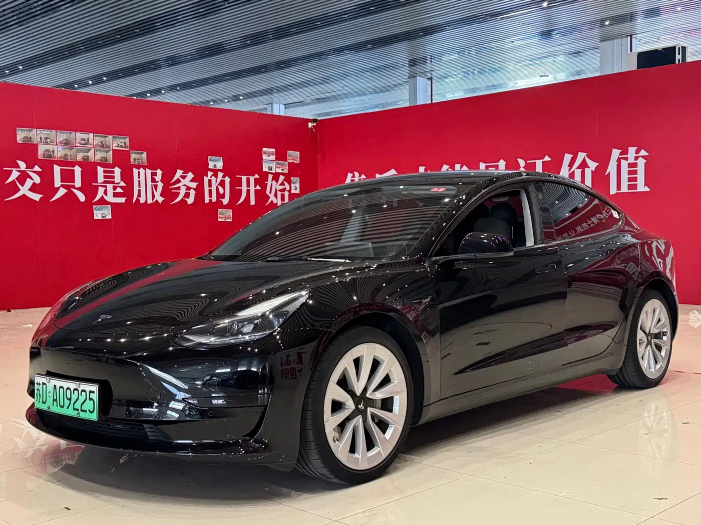 Tesla Model 3 2021