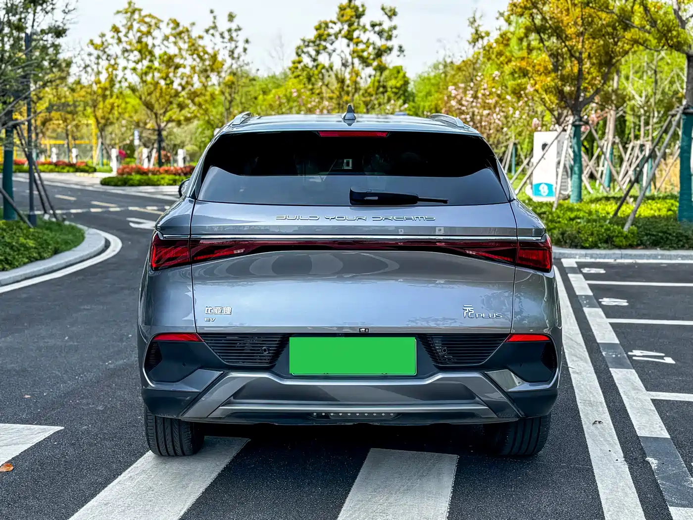 BYD YUAN PLUS