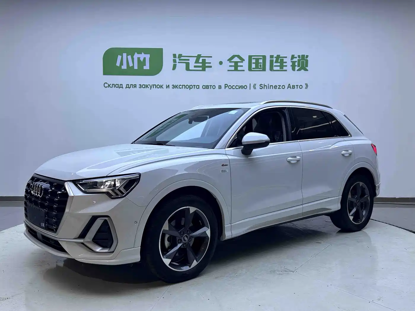 Audi Q3 2023 35 TFSI Fashion Dynamic (1.4T)