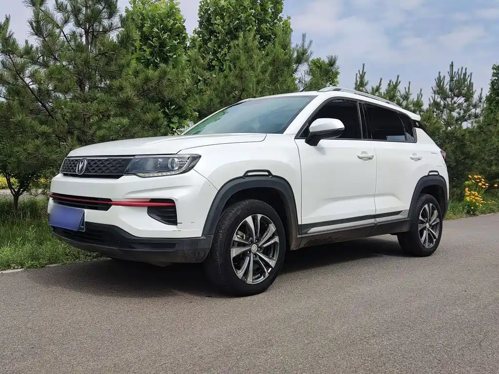 Changan CS35 PLUS 2021 Glory Million Edition 1.6L CVT Elite