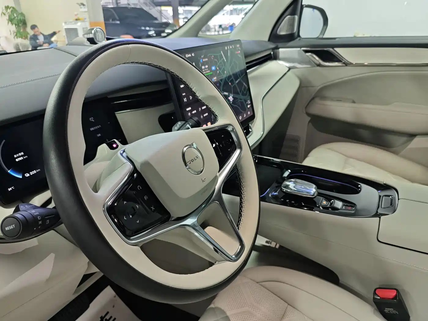 Volvo EM90 2024 2025 Ultra Six-Seater