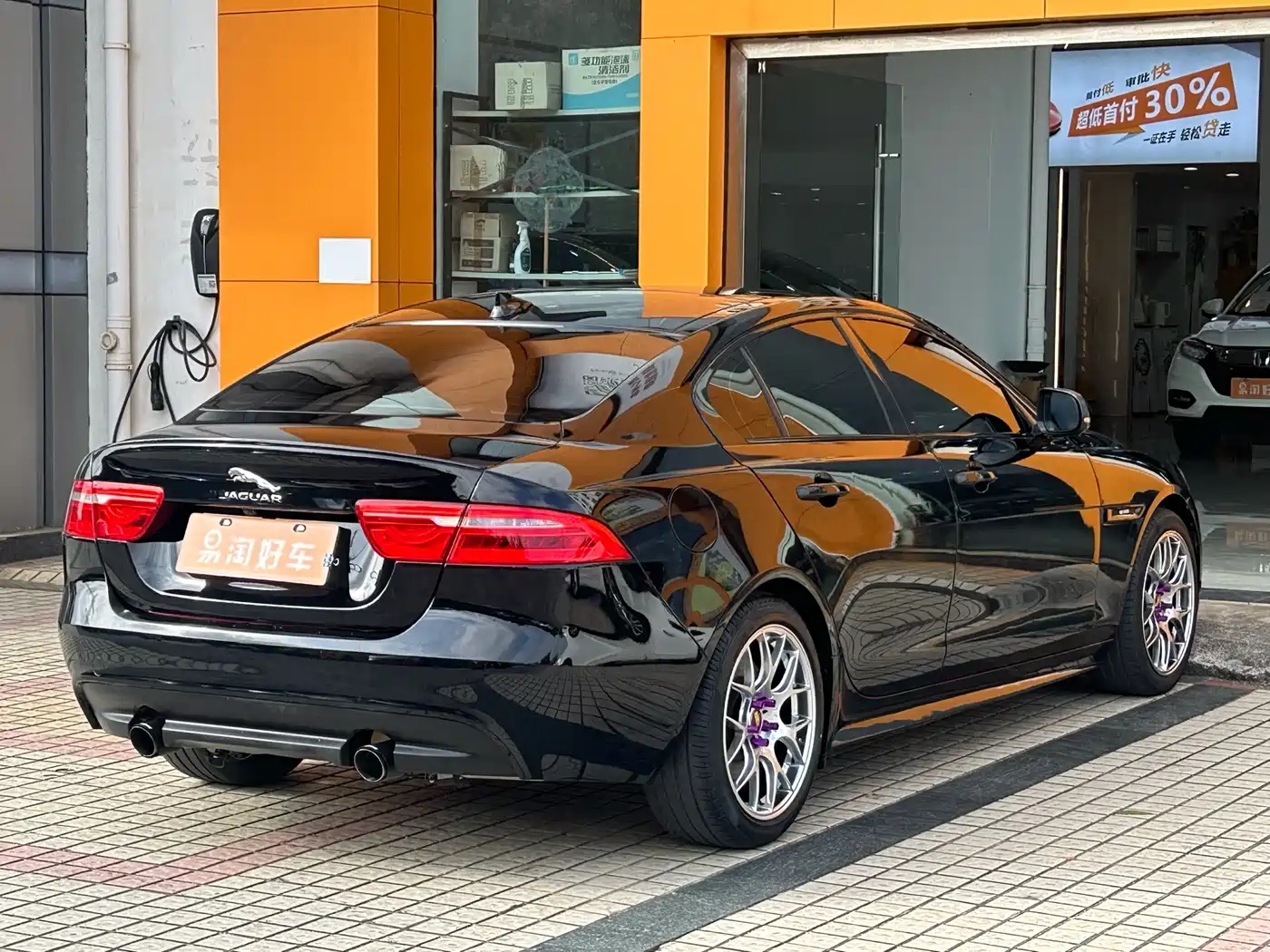 Jaguar XE 2016 2015 2.0T 240PS R-Sport