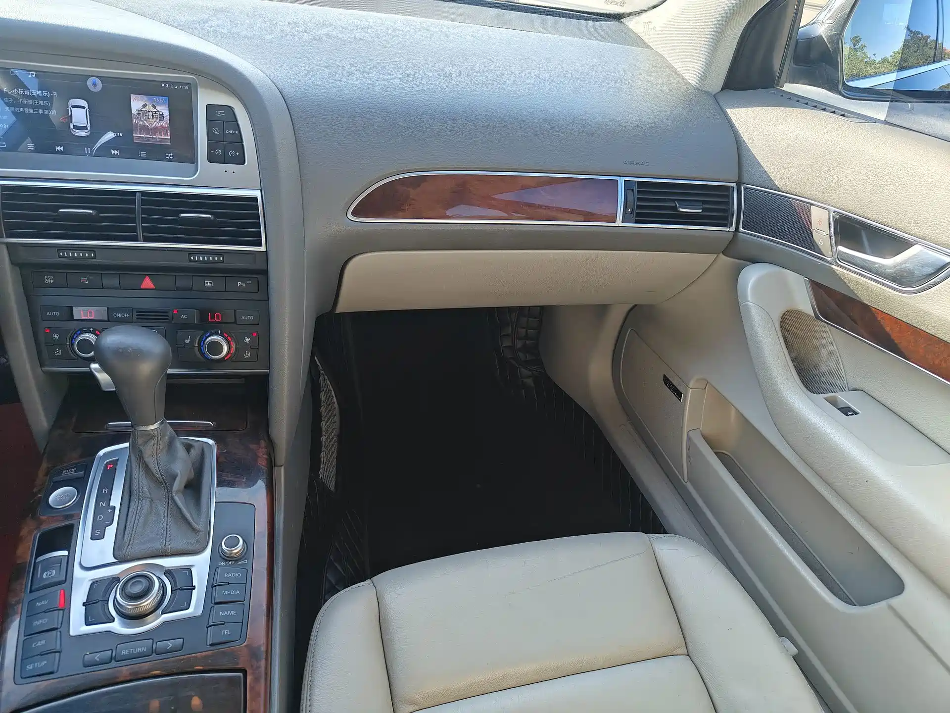 Photo 6 - Audi A6L