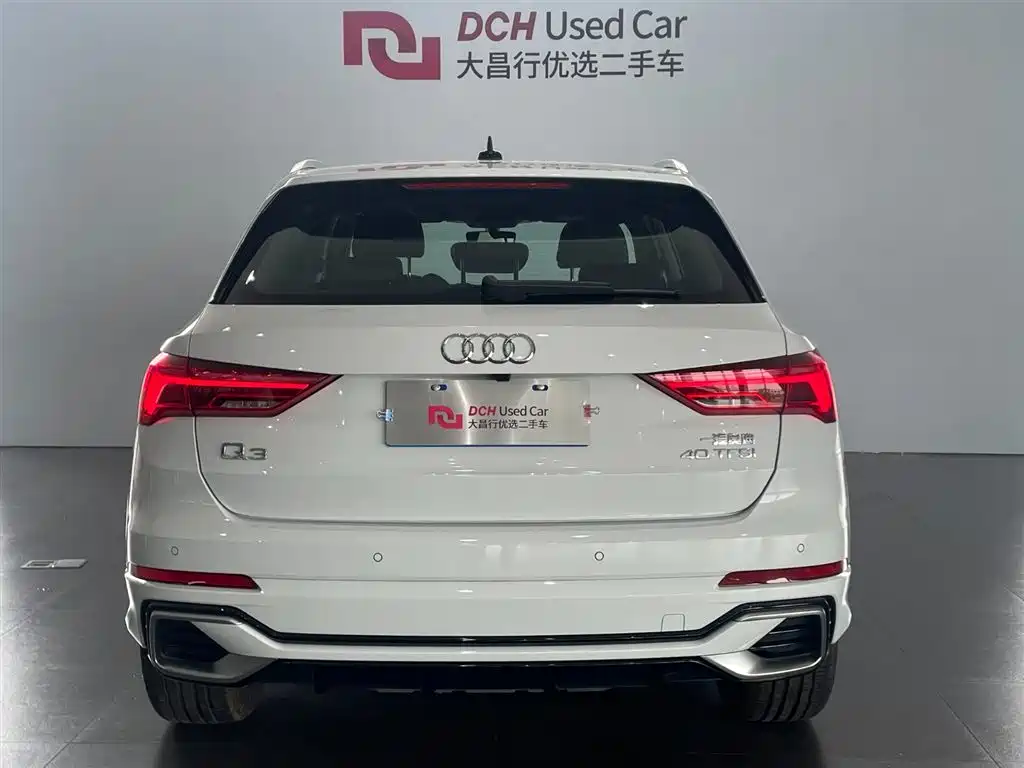 Audi Q3 2025 2025 quattro 45th Anniversary Edition 40TFSI Fashion Dynamic