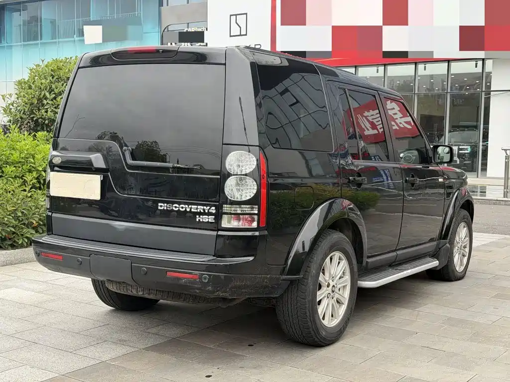 Photo 5 - Land Rover Discovery