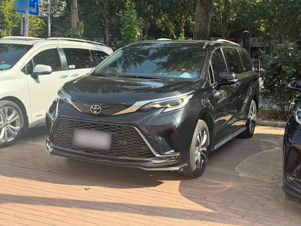 Similar car