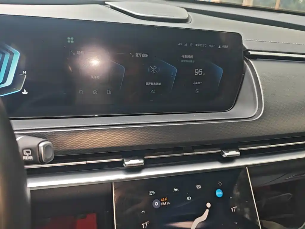 BAIC Beijing X7 2024 2023 1.5TD DCT Super Enjoy+ Edition