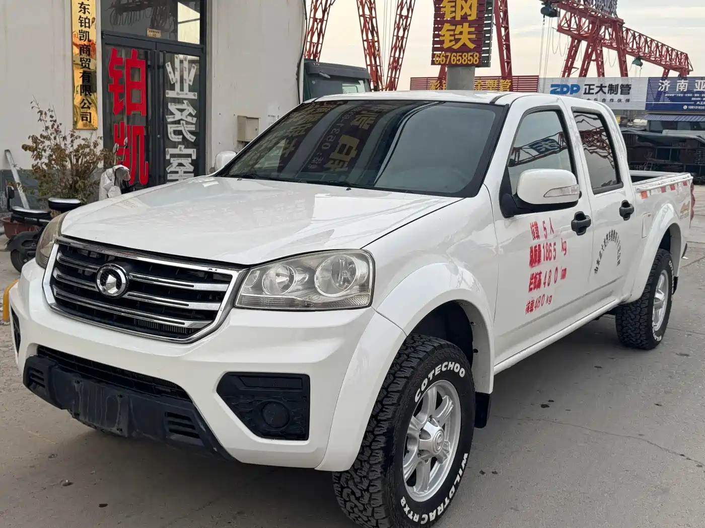 Great Wall Fengjun 5 2019 2017 2.0T Euro Version Diesel 4WD Elite Large Double Cab GW4D20B
