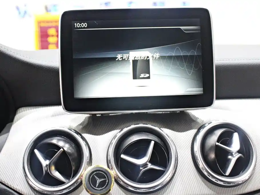 Mercedes-Benz GLA 2016 GLA 220 4MATIC Fashion фото 7