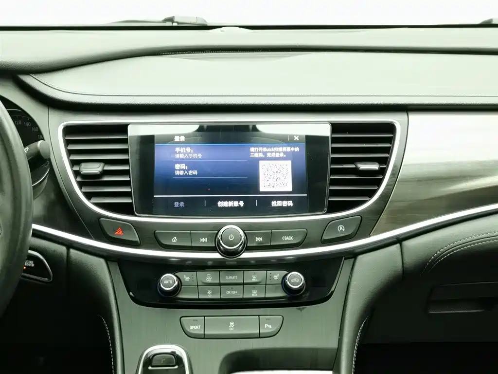 BUICK LACROSSE