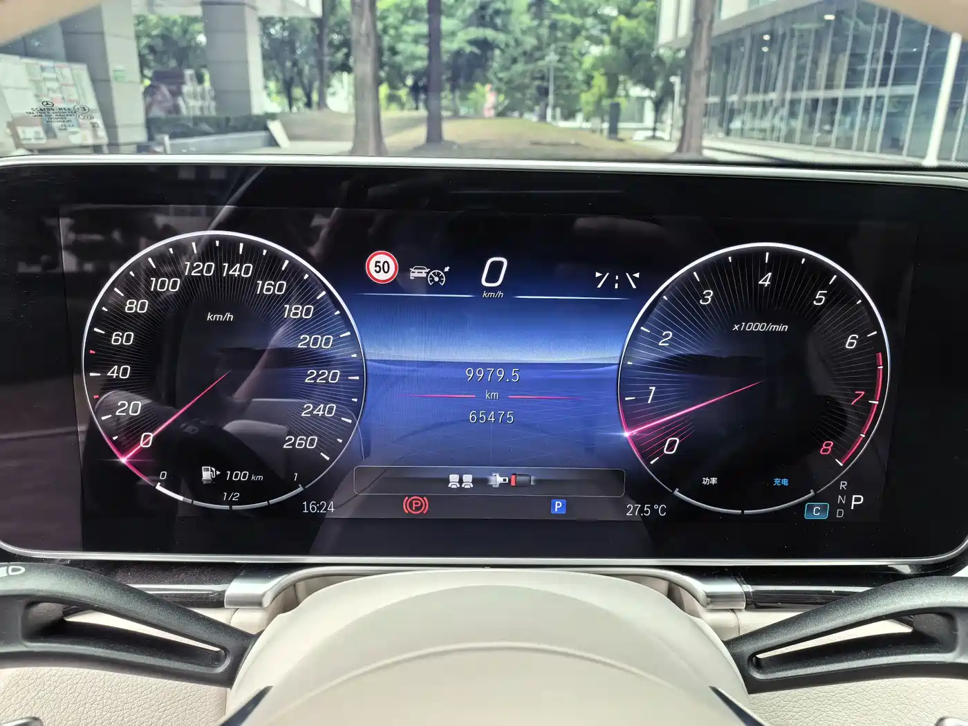 Mercedes-Benz Maybach S-Class 2024 2024 S 480 4MATIC