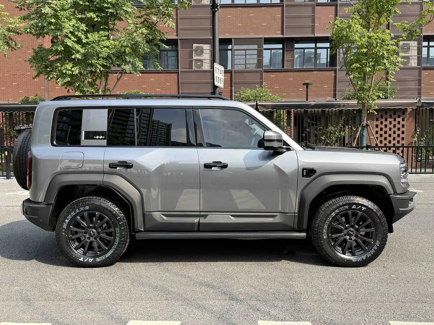 Fang Cheng Bao Leopard 5 2024 2023 Explorer Edition
