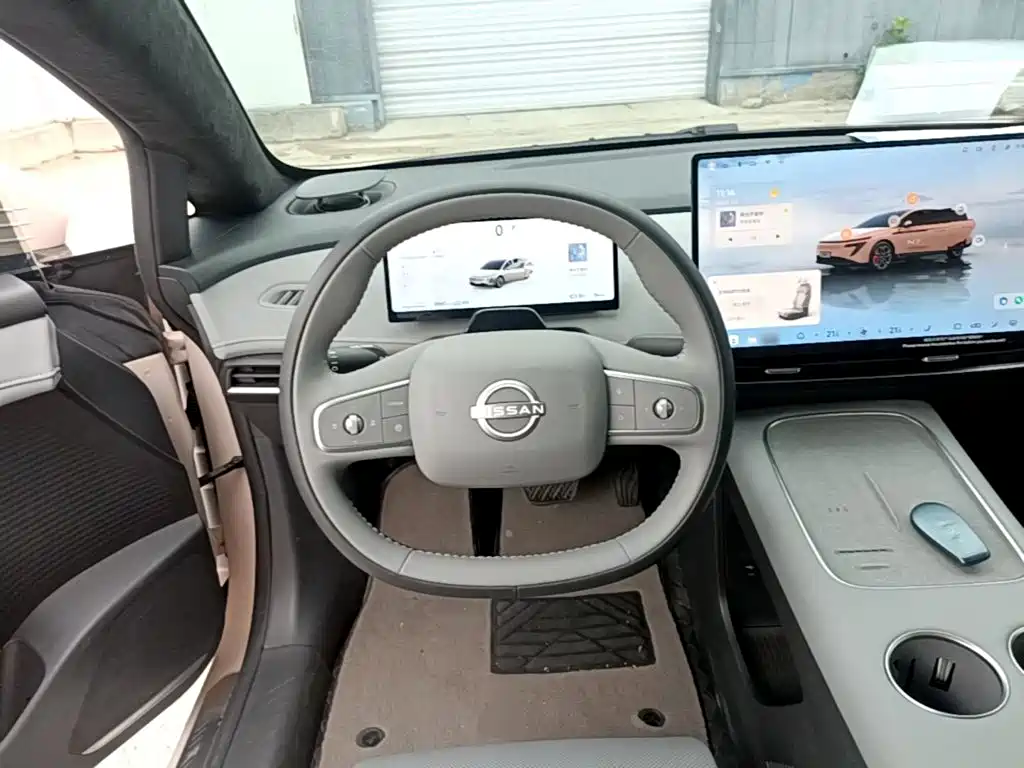 Nissan N7 2025 2025 510 Max