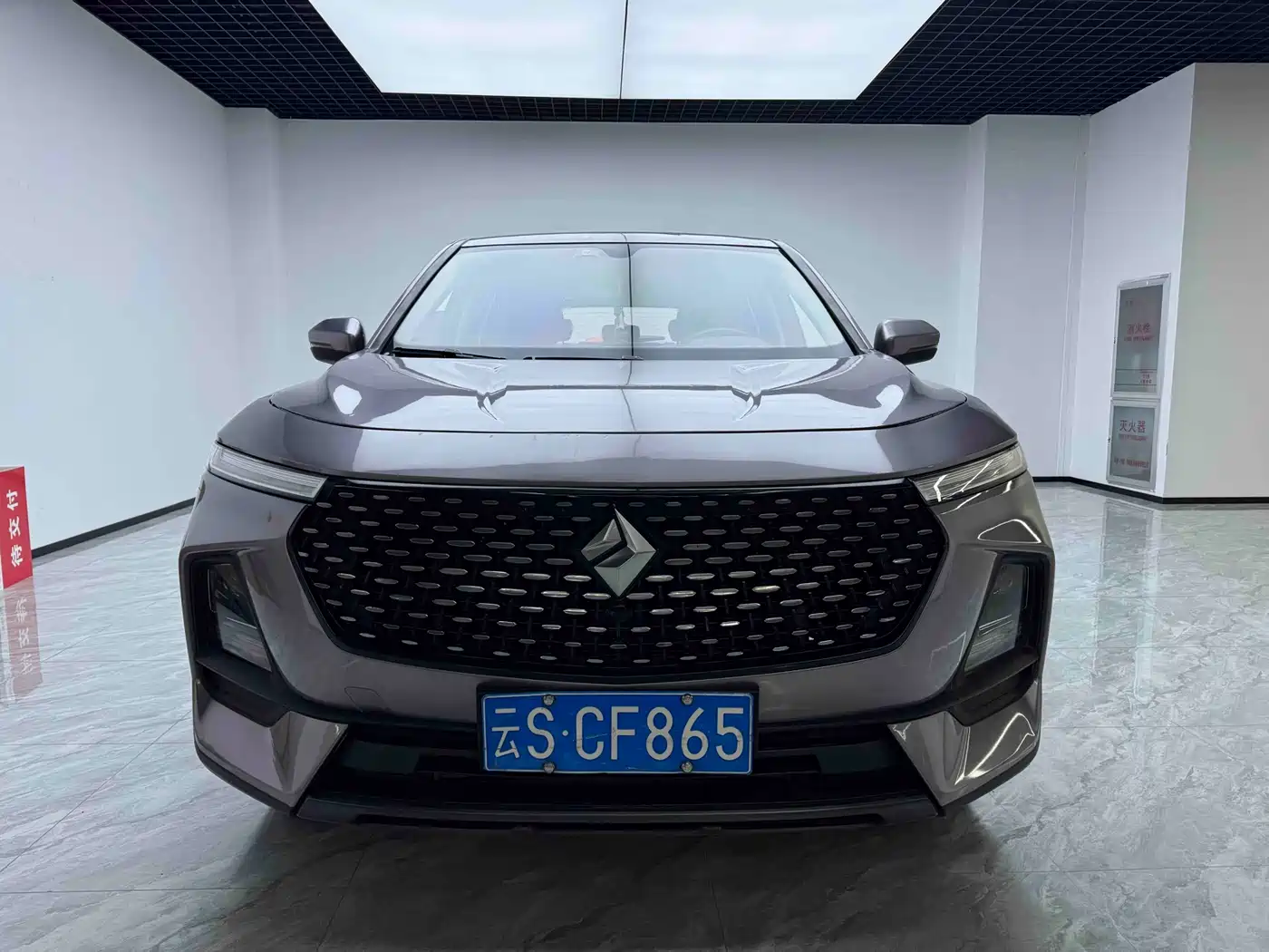 Baojun RS-5 2019 2019 1.5T Manual Super Connect China VI