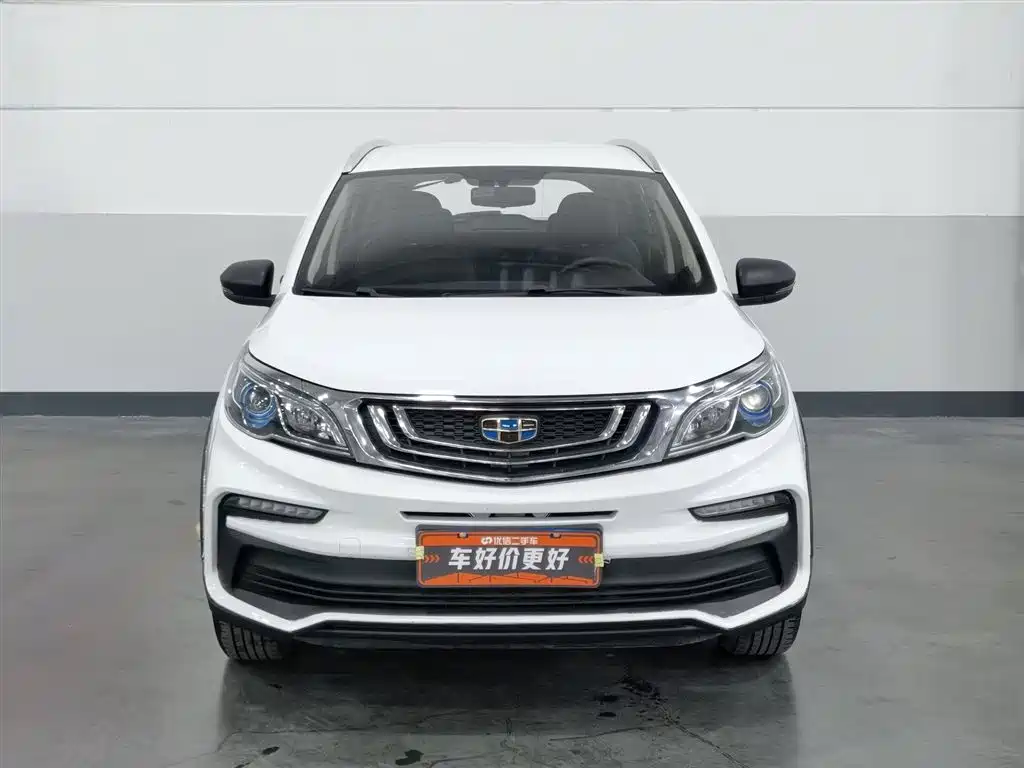 GEELY AUTOMOBILE VISION X3