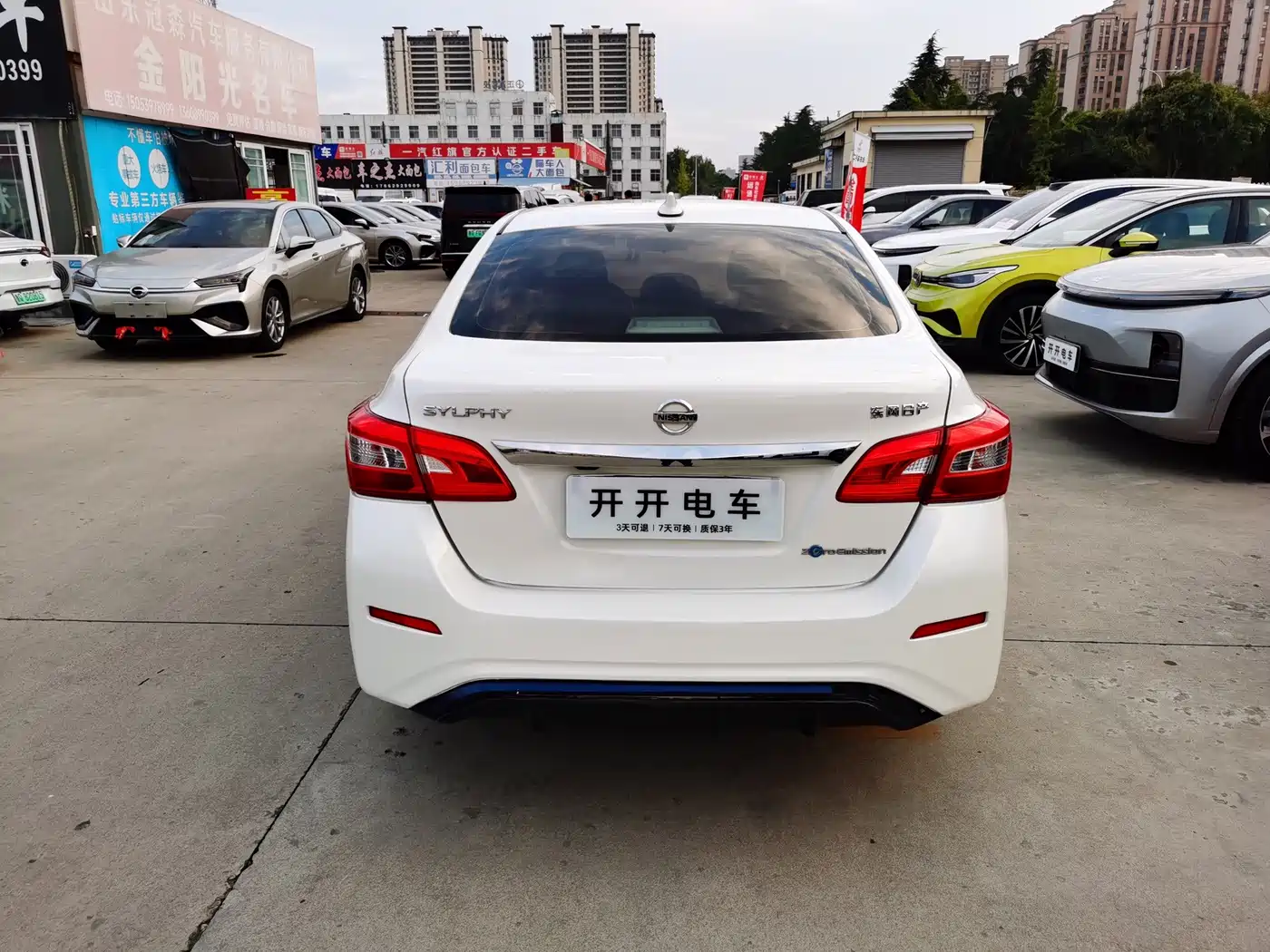 Nissan Sylphy Zero Emission 2019 2018 Intelligent Premium Edition