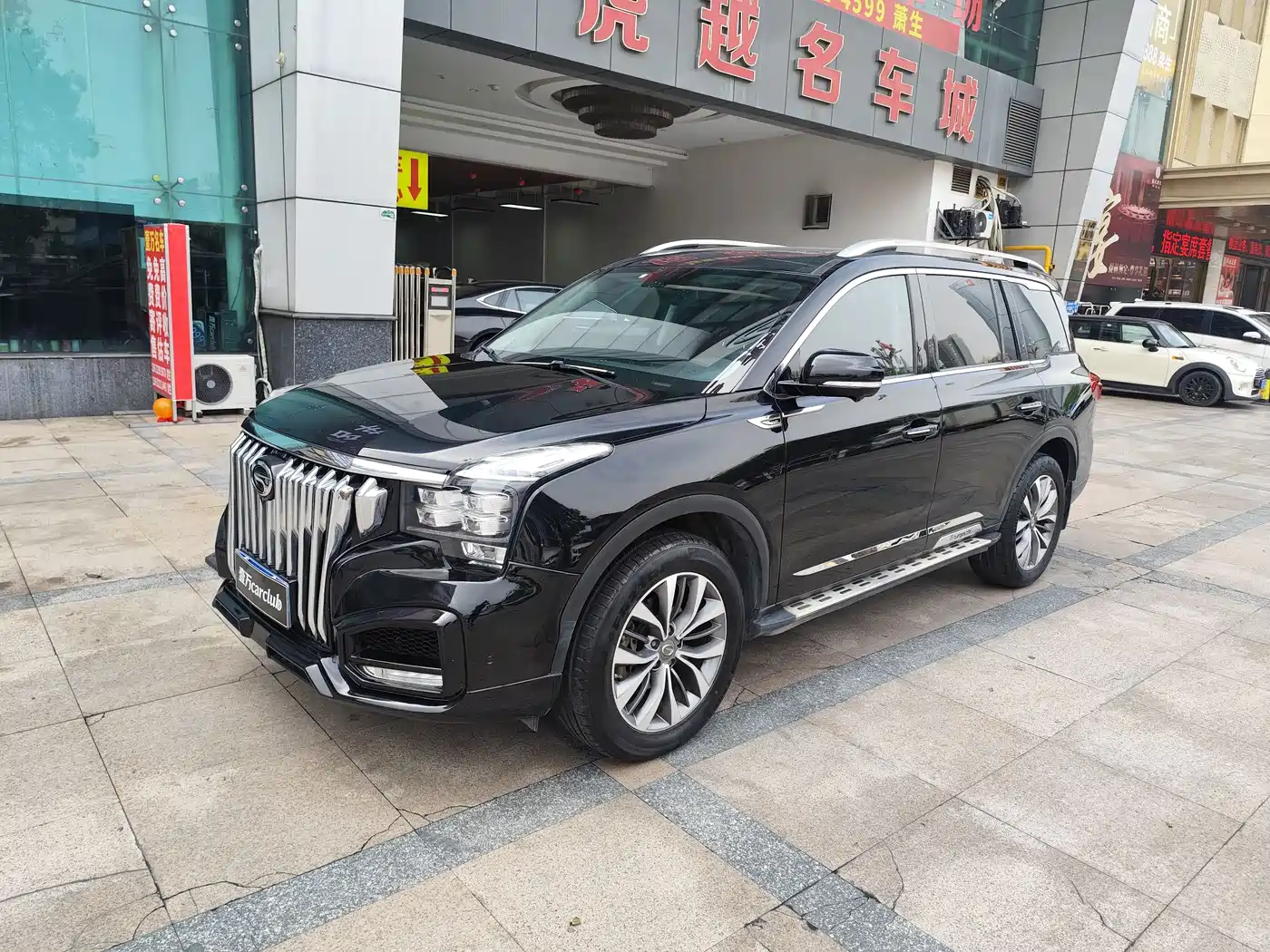 GAC Trumpchi Trumpchi GS8 2017 320T AWD Luxury Smart Connect (7-Seater)
