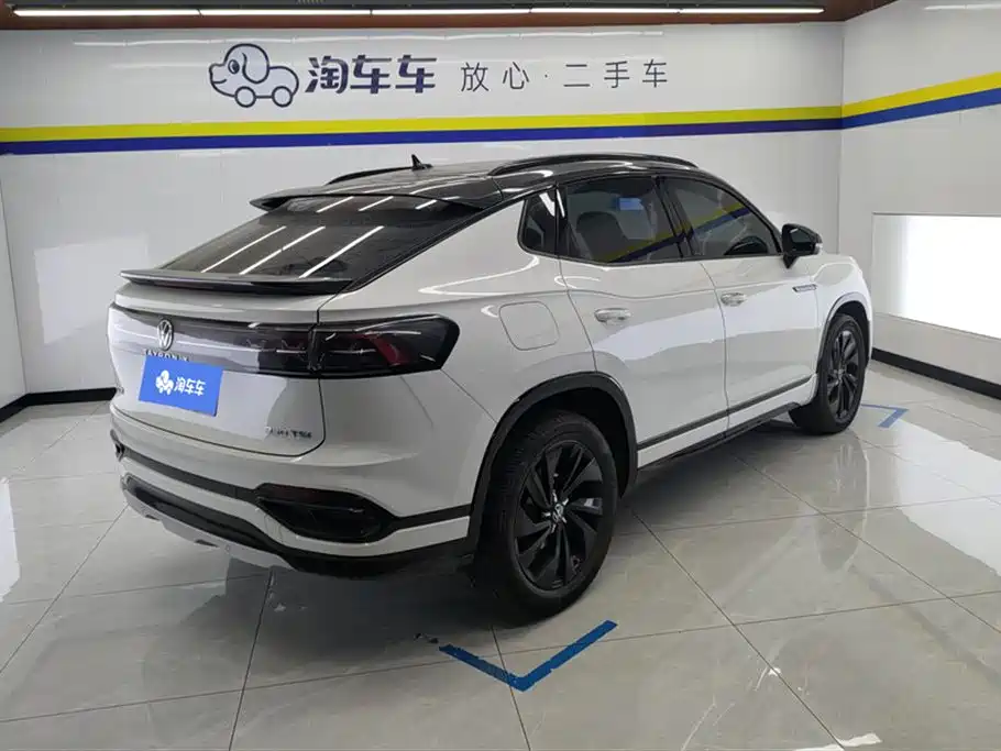 VOLKSWAGEN TANYUE X