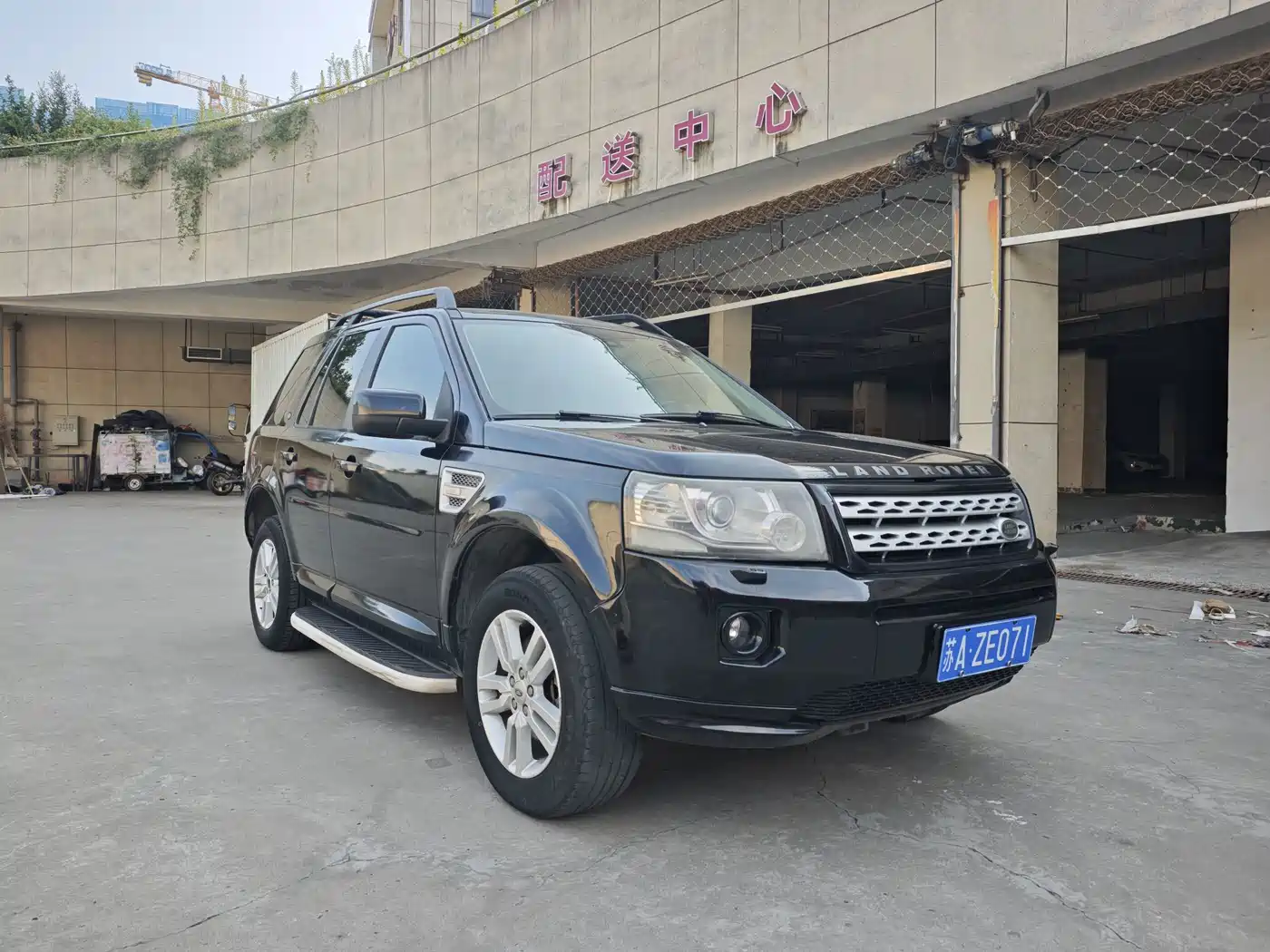 Photo 3 - Land Rover Freelander 2