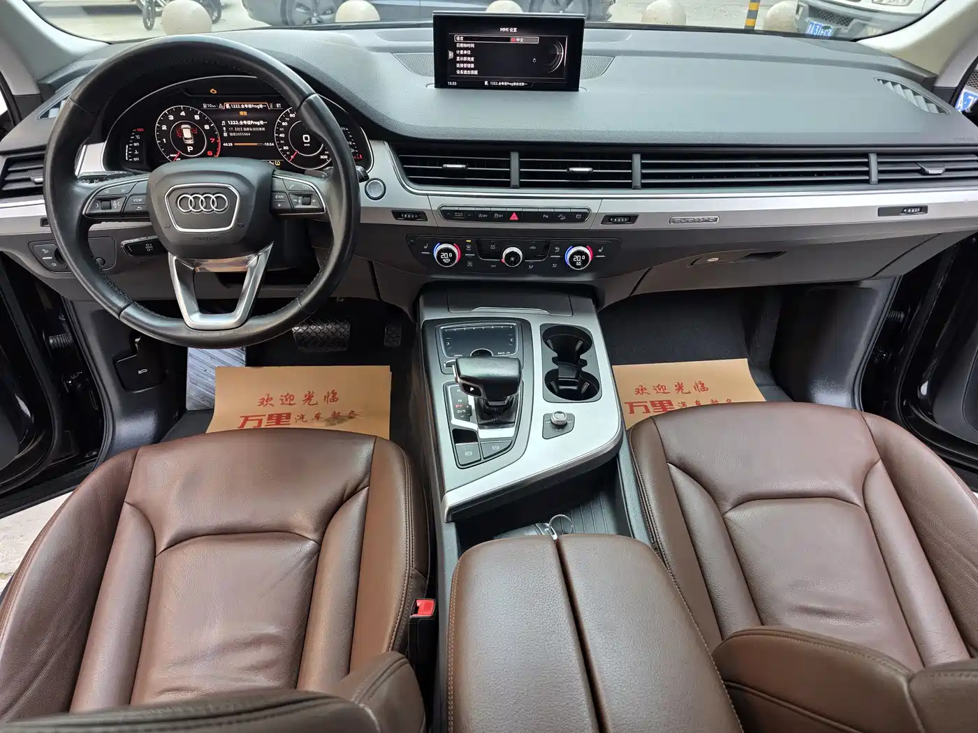 AUDI Q7