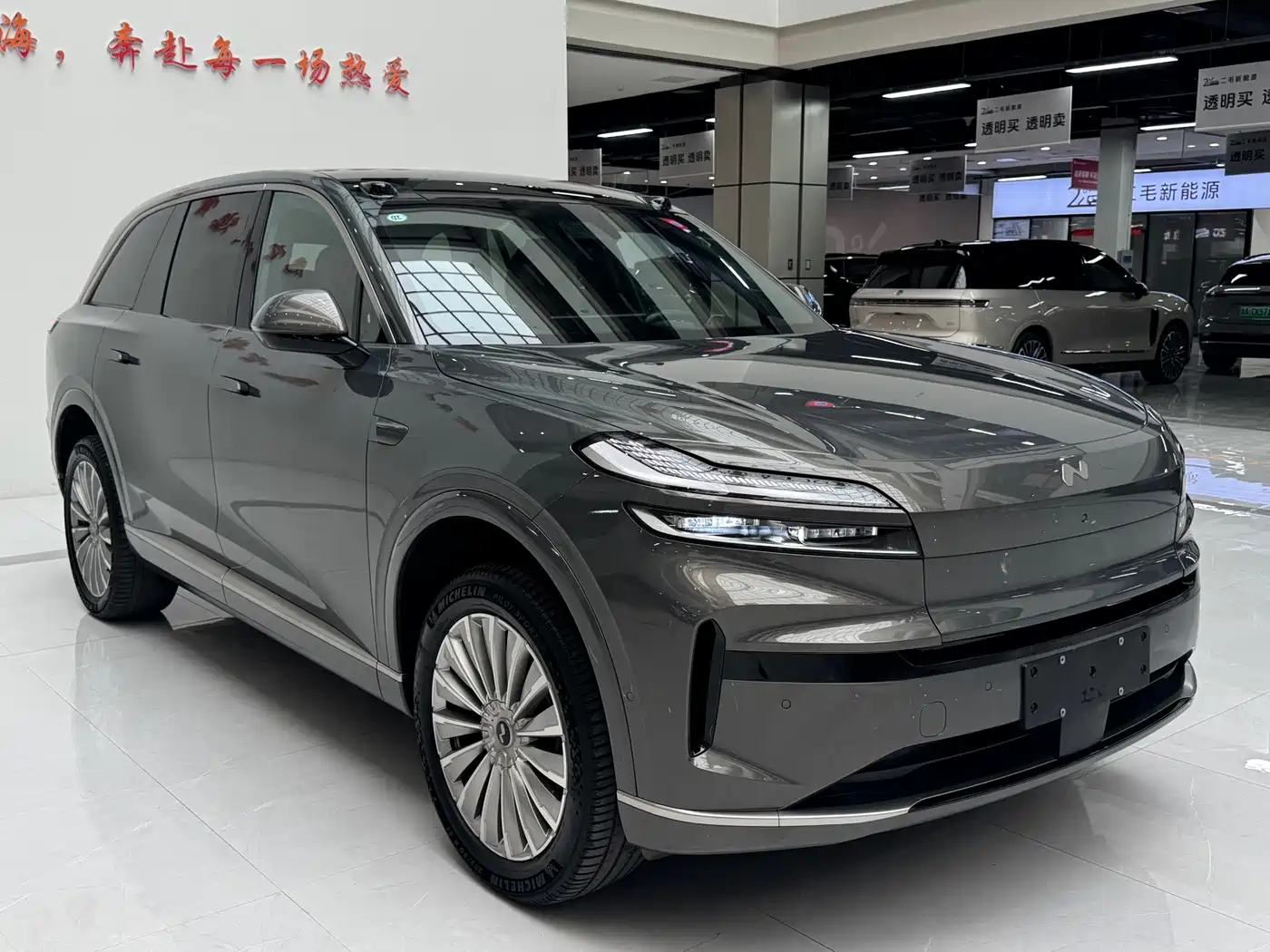 Ledao L90 2025 2025 2WD Base Model