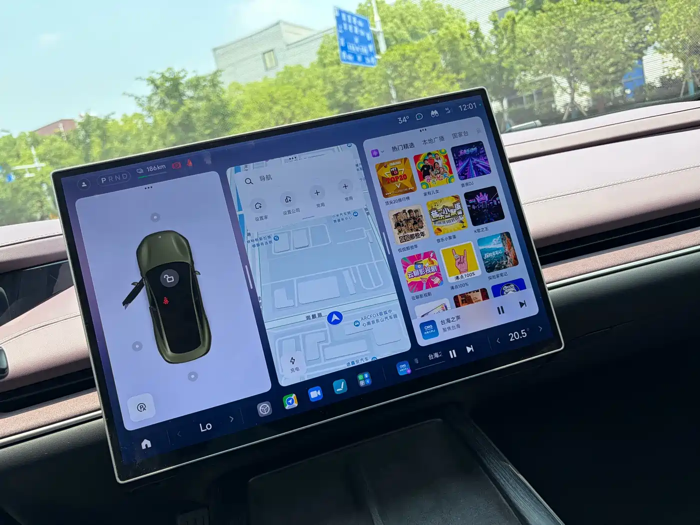 Xiaomi Auto Xiaomi SU7 2024 RWD Ultra Long Range Advanced Smart Driving Pro Edition фото 4
