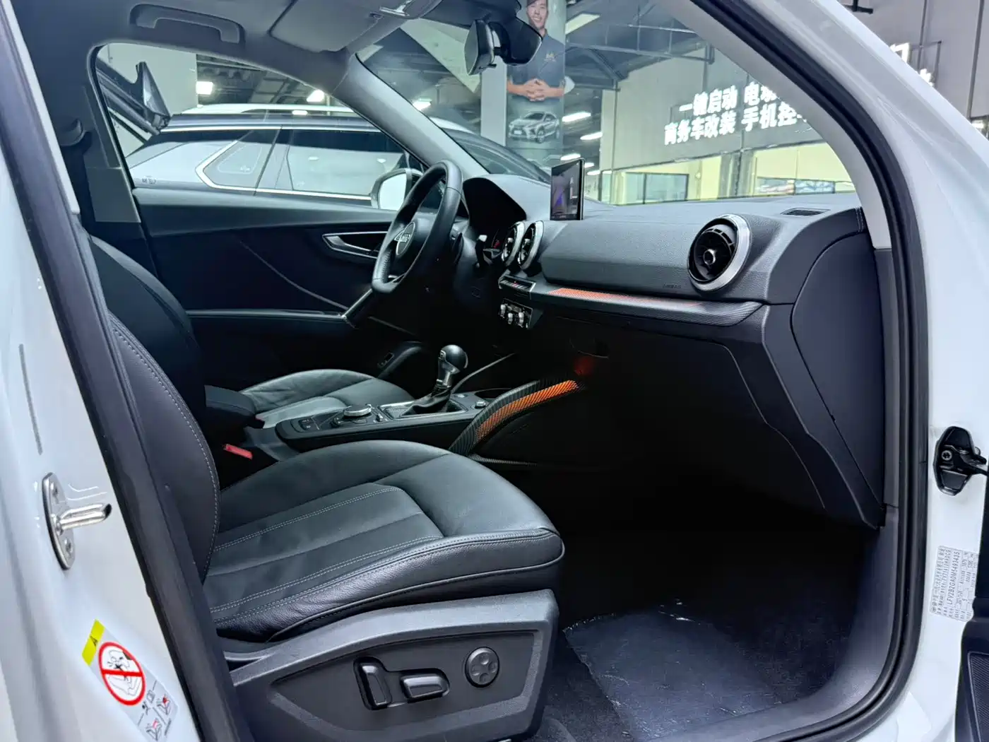 Audi Q2L, миниатюра 18
