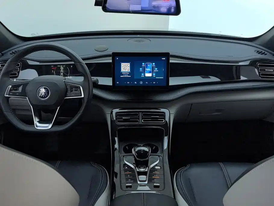 BYD Qin PLUS 2021 2021 DM-i 55KM Premium