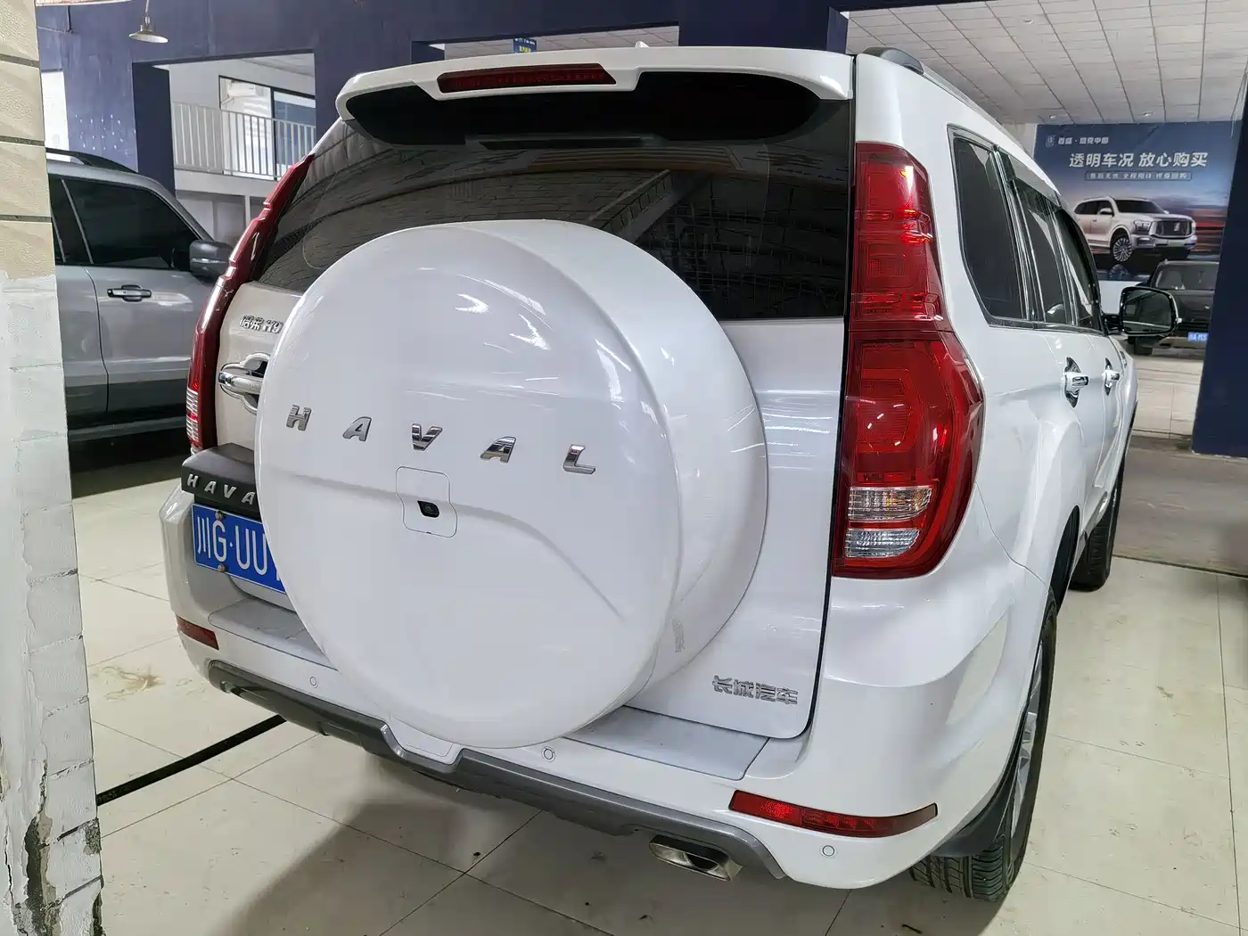 HAVAL H9
