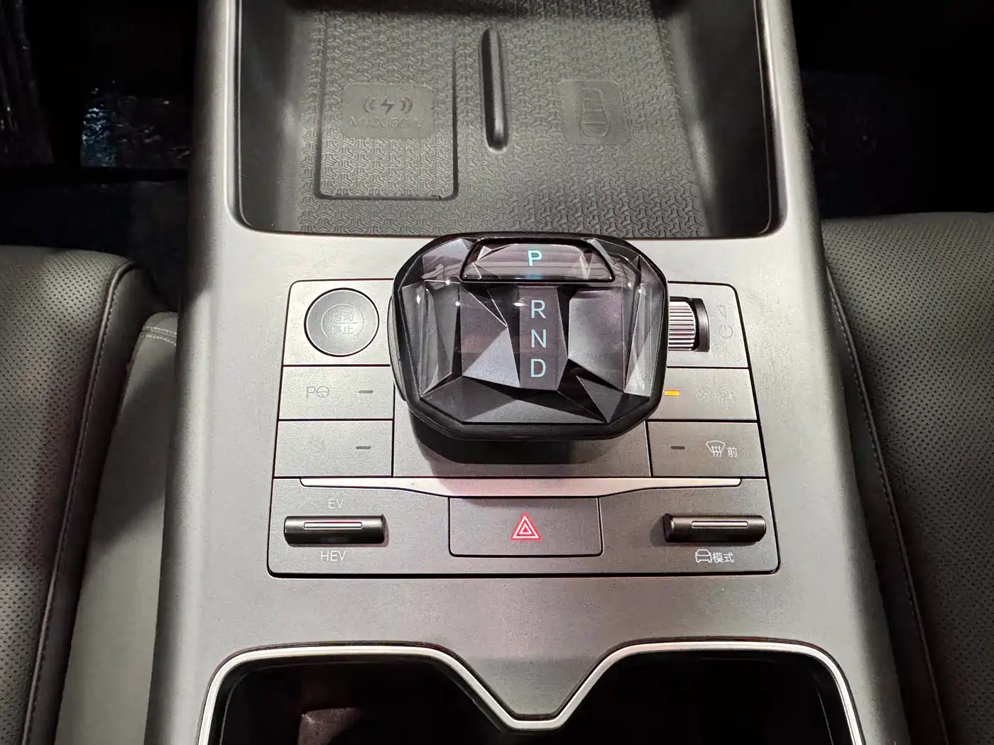 BYD SONGJIANG NEW ENERGY