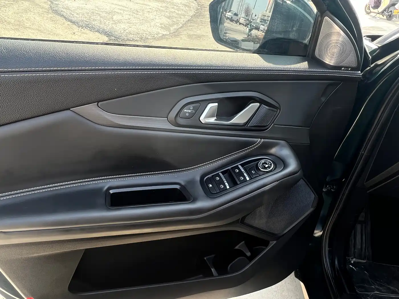 EXEED XINGTU LINGYUN