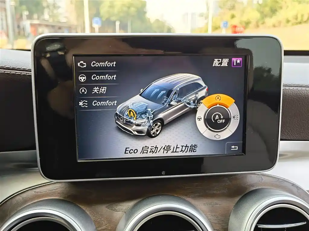 Mercedes-Benz GLC 2018 GLC 300 4MATIC Dynamic фото 22