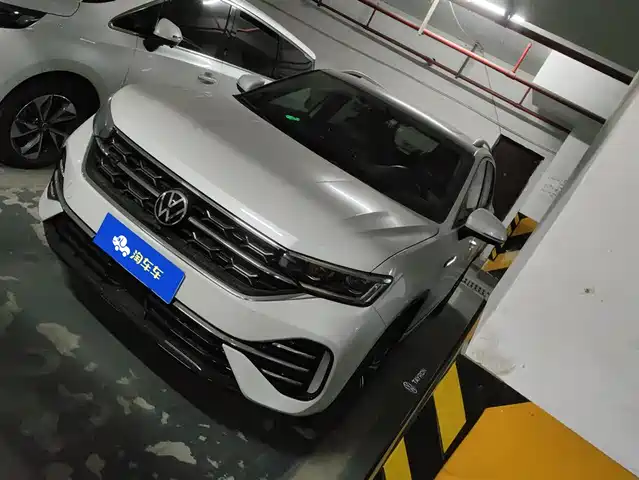 VOLKSWAGEN TANYUE