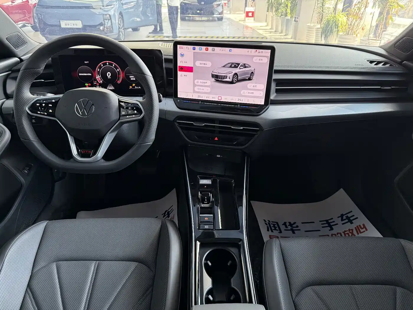 Volkswagen Lamando 2025 2025 Model Lamando L 2.0T GTS Basic