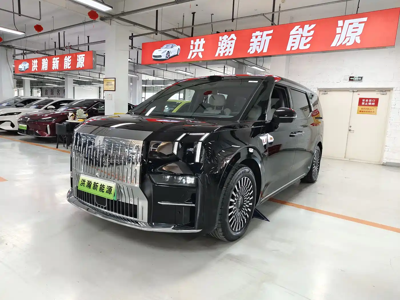 ZEEKR EXTREME KRYPTON 009