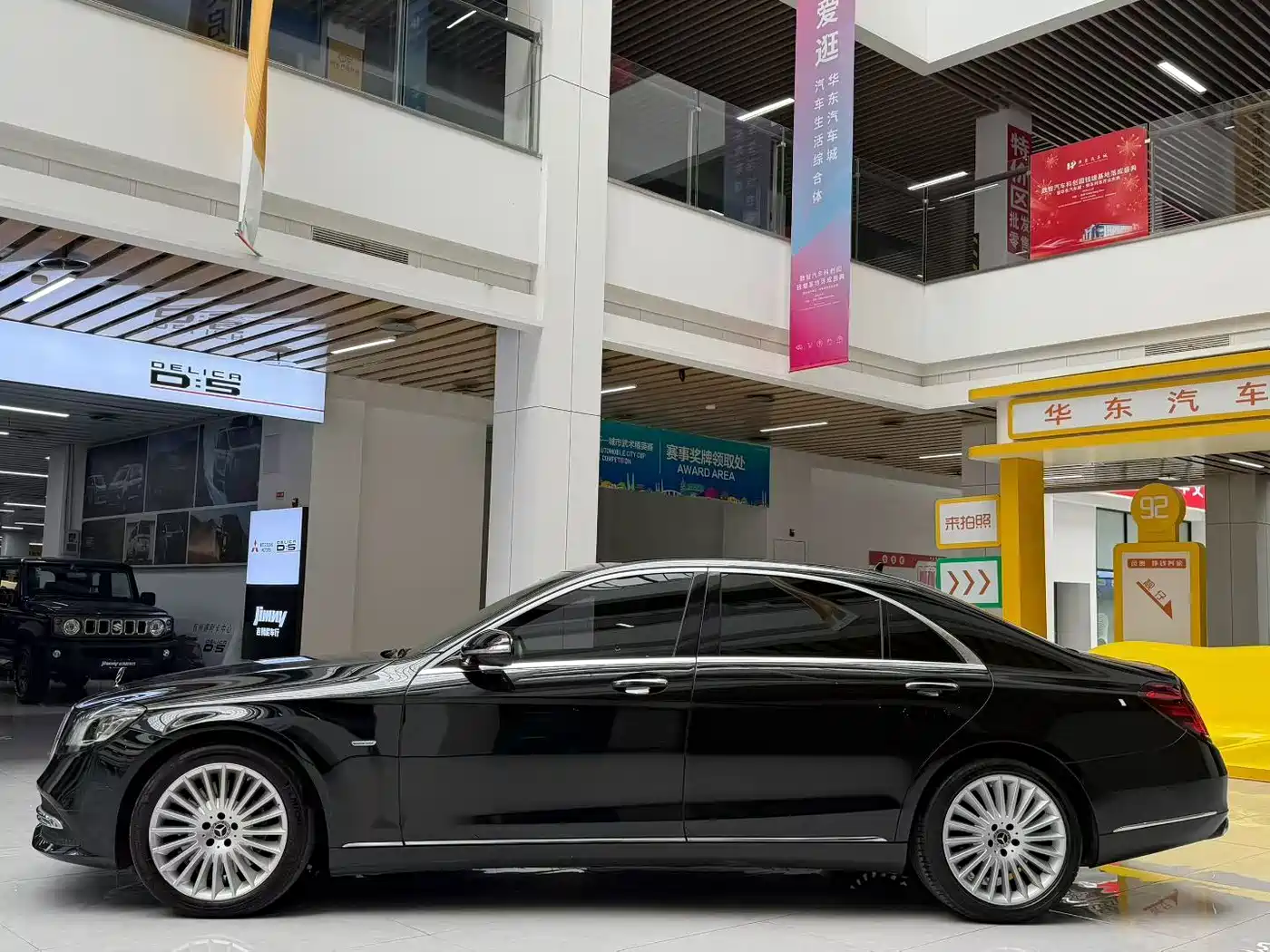 Mercedes-Benz S-Class 2020 S 350 L Business Edition Collector's Version фото 5