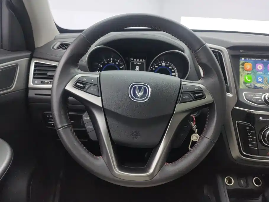 Changan CS35 2018 2017 1.6L Auto Luxury