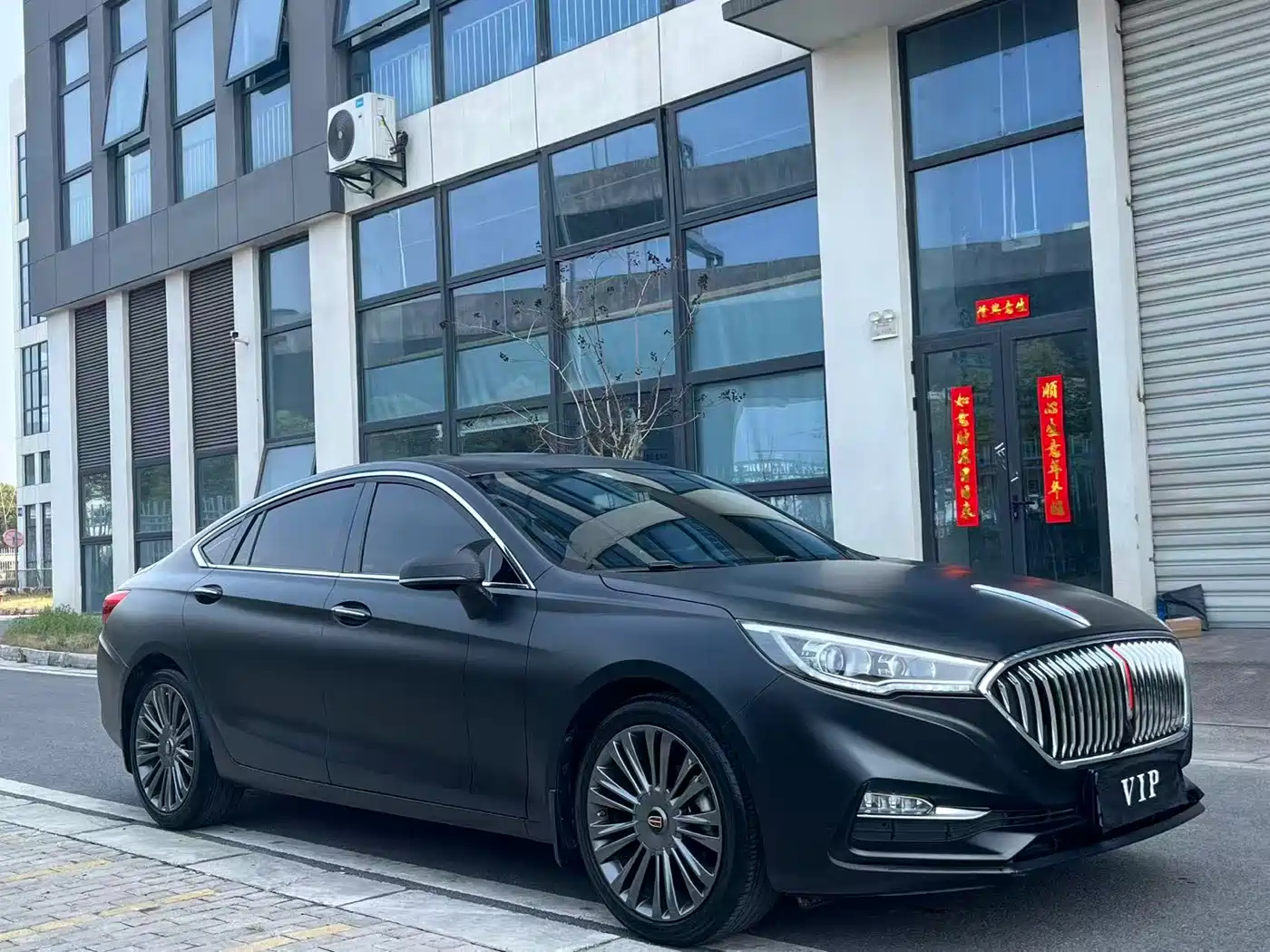 Hongqi H5 2020 1.5T DCT Qiyue Edition фото 3