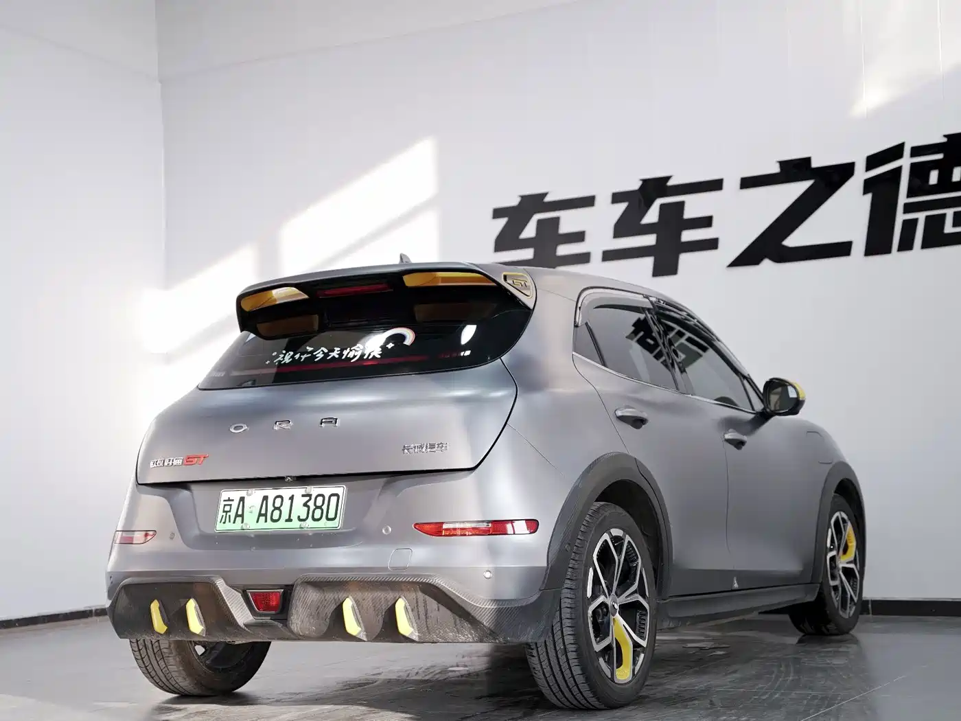 Ora Good Cat GT 2023 2022 Model Mulan Edition 401km Standard Range