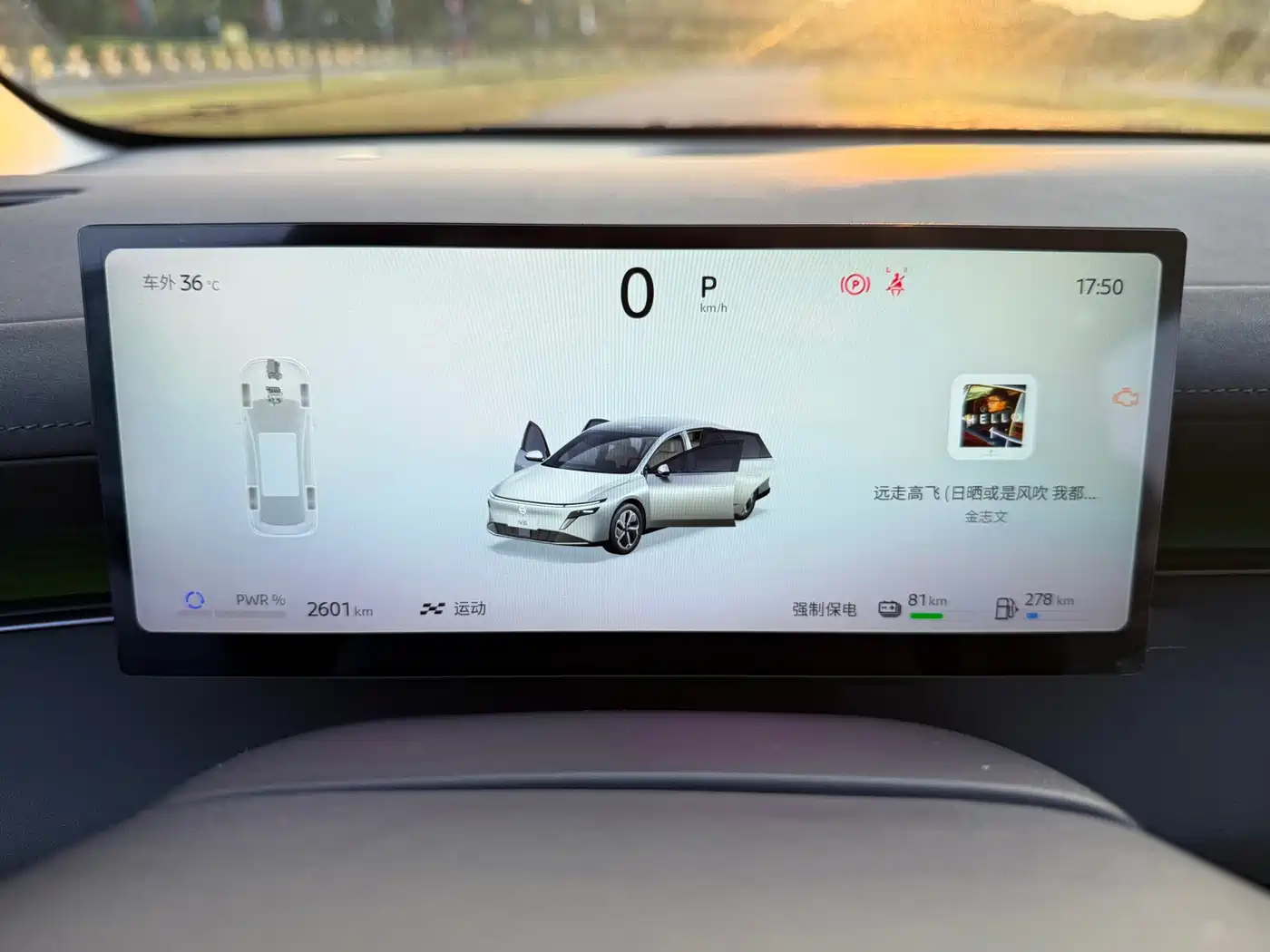 Nissan N6 2025 2025 Mid Configuration