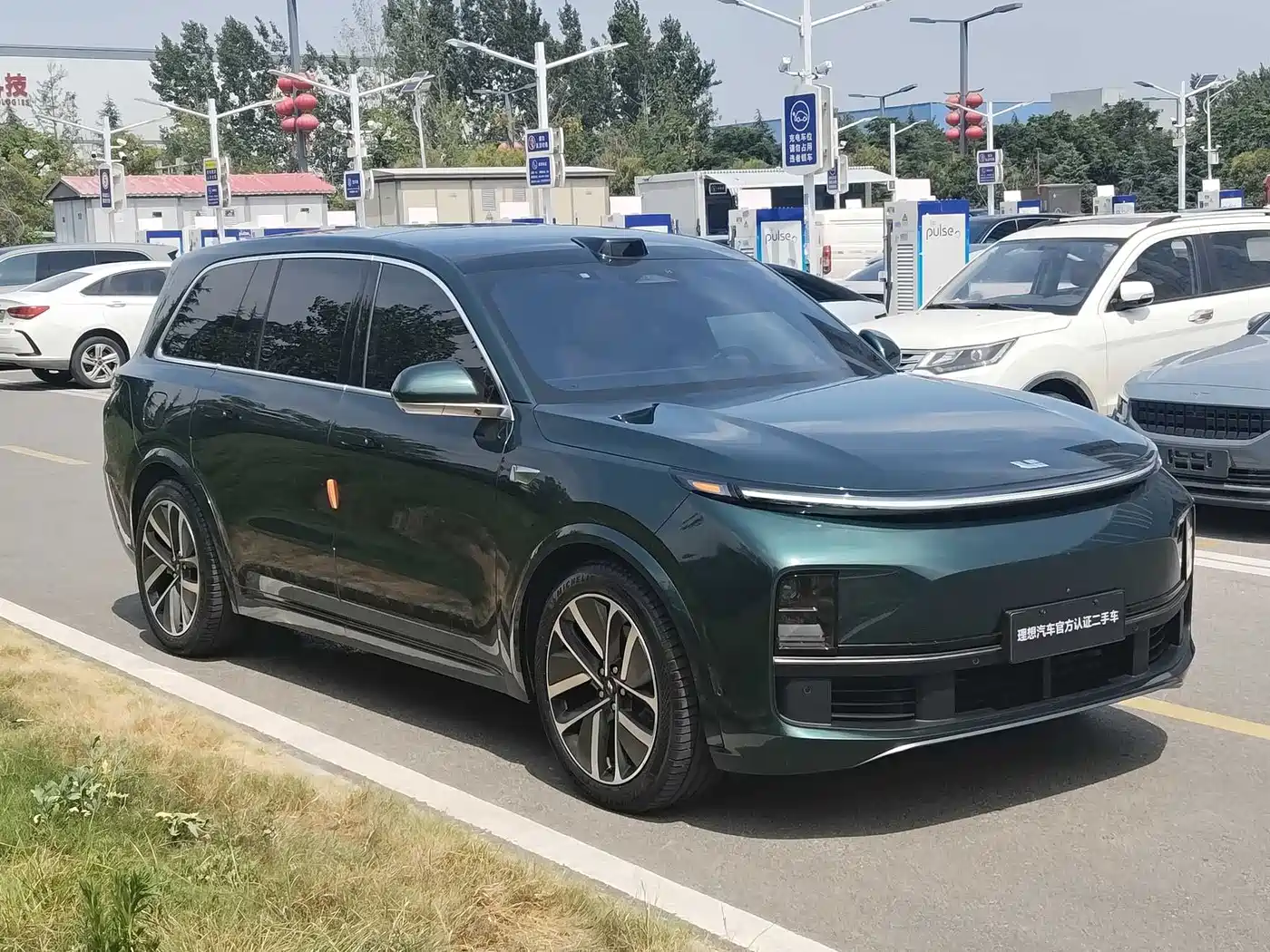 Цена и расчёт доставки