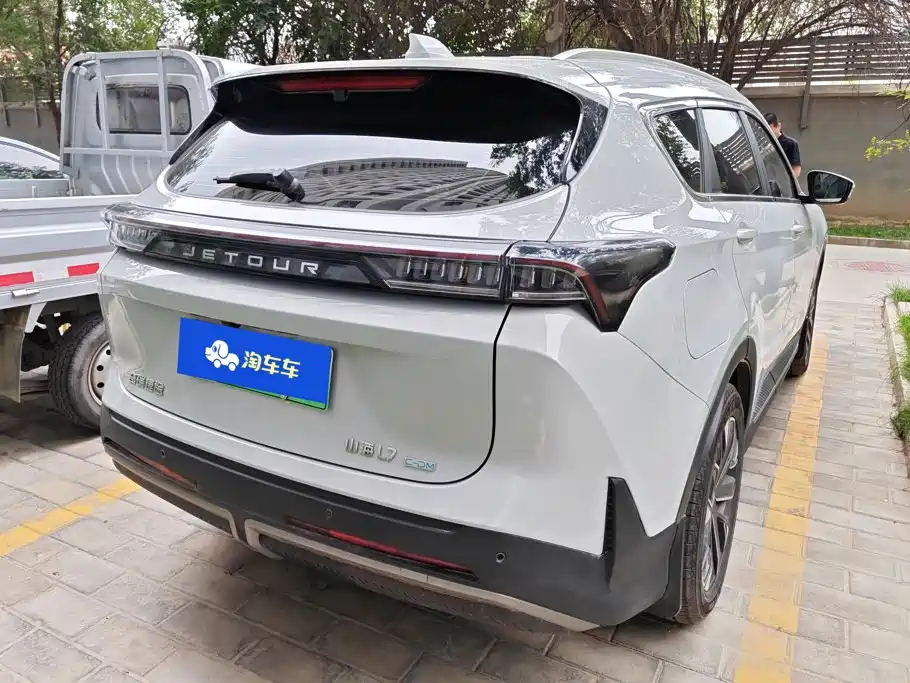 Jetour Shanhai L7 2025 2024 1.5T 120km MAX+ 5-seater