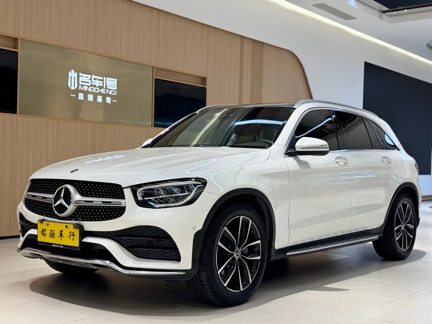 Mercedes-Benz GLC 2020 Facelift GLC 300 L 4MATIC Dynamic