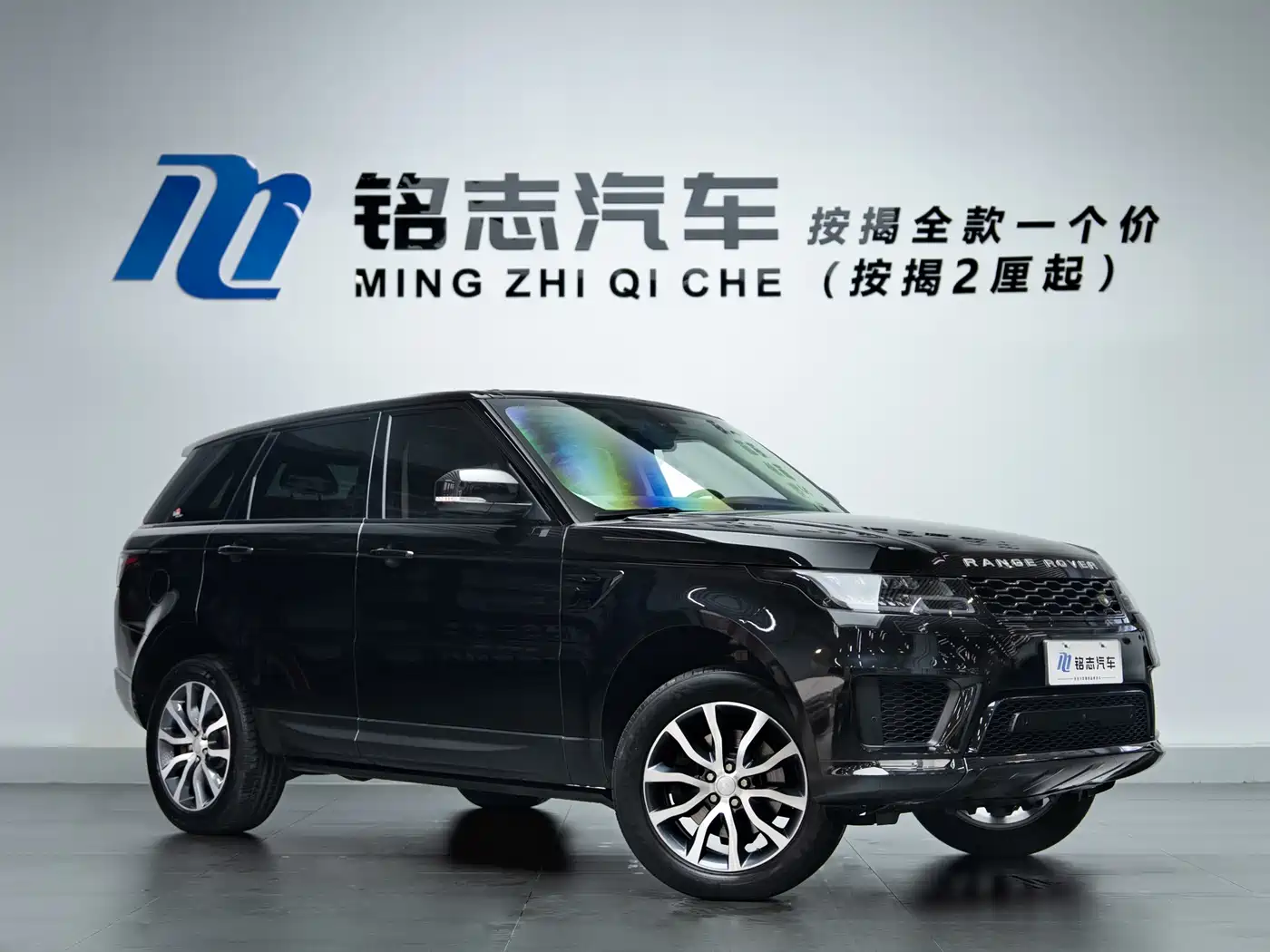 Land Rover Range Rover Sport 2016 Model 3.0 SC V6 HSE фото 2