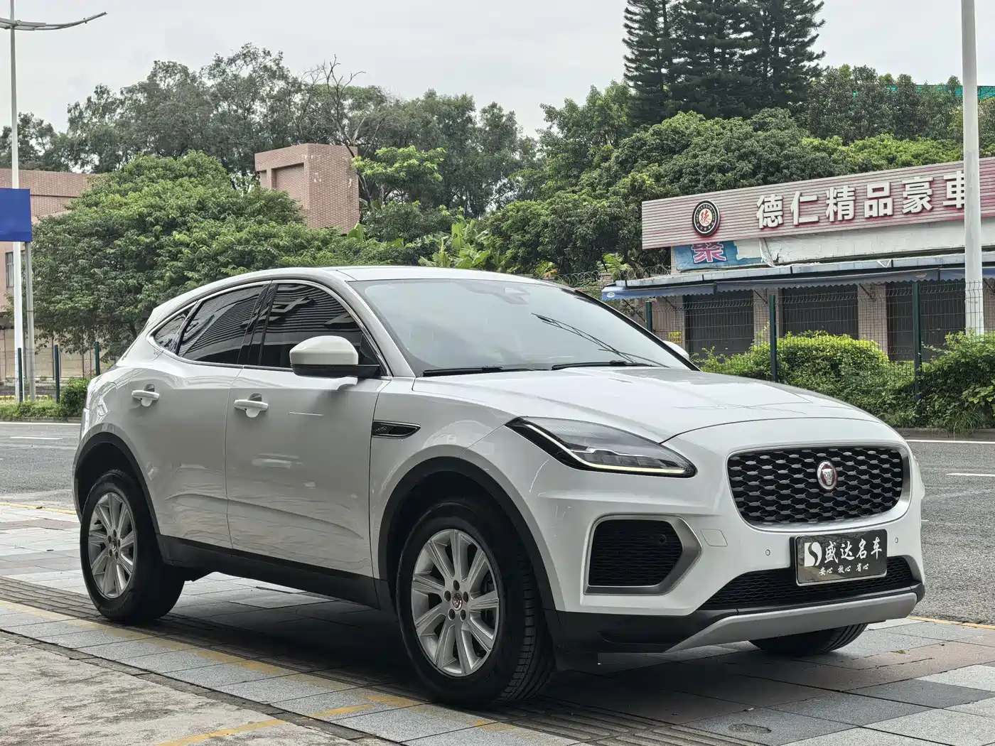 Jaguar E-PACE 2024 2024 Youth Sport Edition R-DYNAMIC