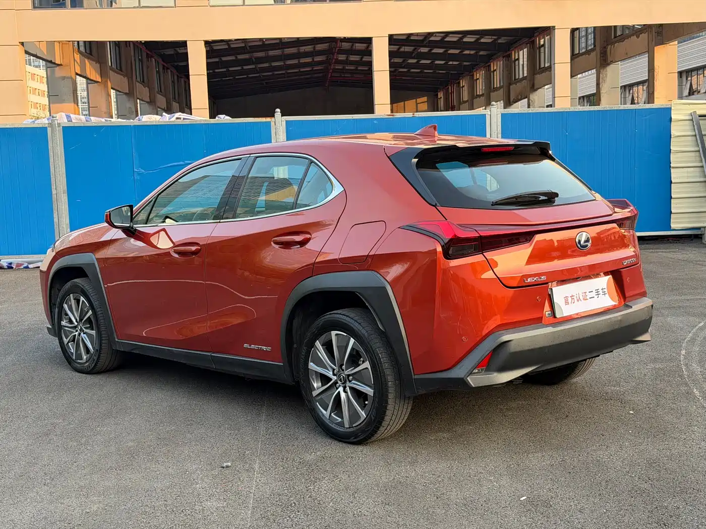 Lexus UX Electric 2022 2020 300e Pure Yue Edition