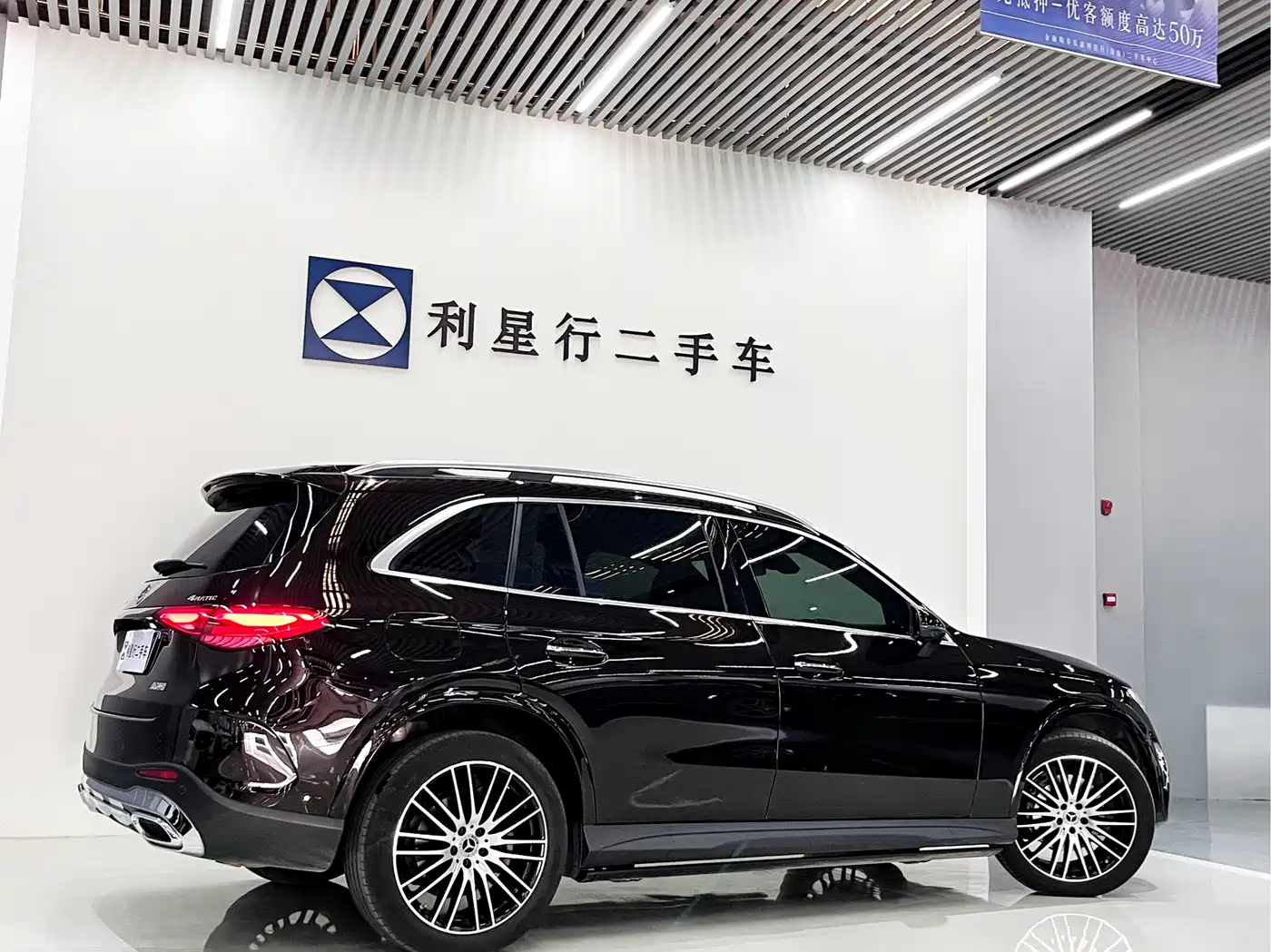 Mercedes-Benz GLC 2024 GLC 300 L 4MATIC Luxury 5-seater фото 3