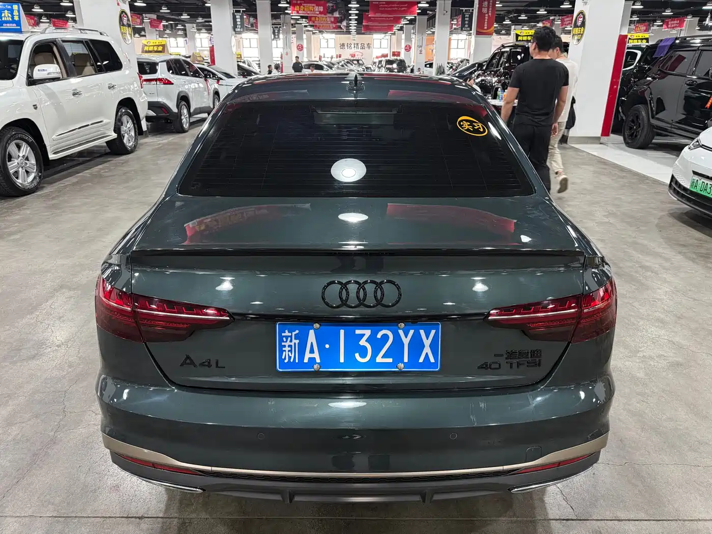 Audi A4L 2024 40 TFSI quattro RS Kit Speed Edition фото 4