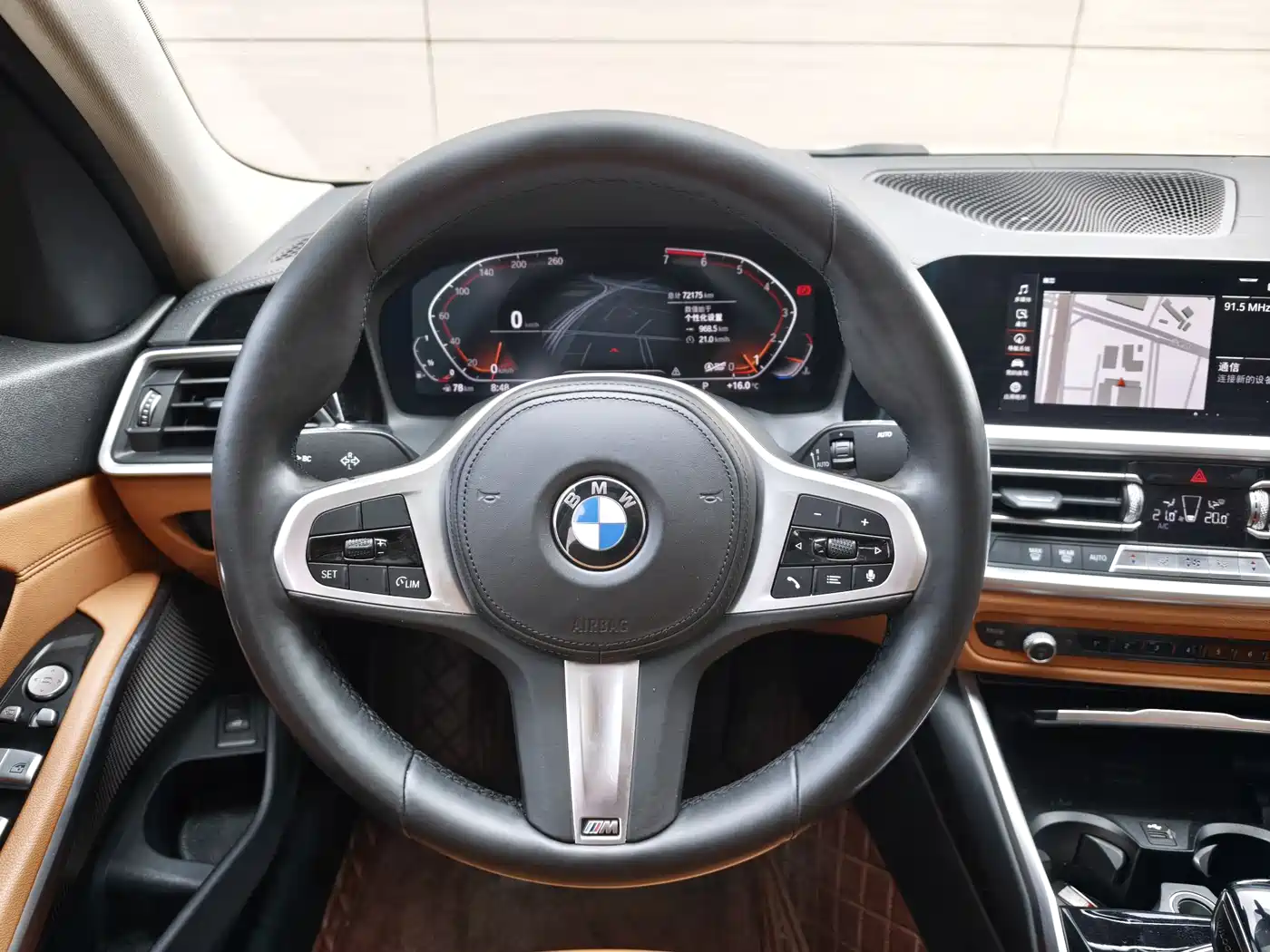 BMW 3 Series 2020 320Li M Sport Package фото 9