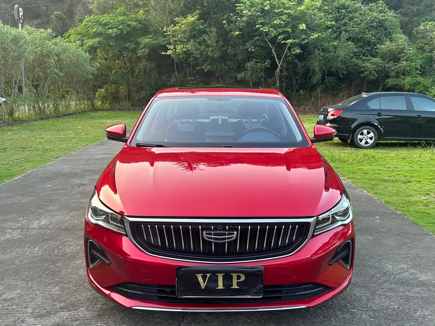 Photo 2 - Geely Emgrand